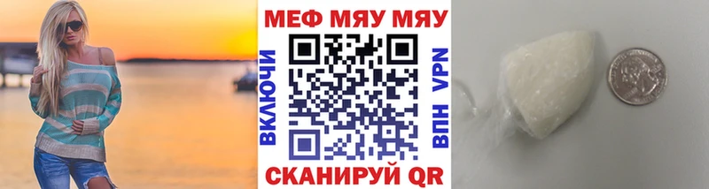 Купить наркотики сайты Шебекино ОМГ ОМГ   СОЛЬ  ГАШ  КОКАИН  Марихуана 