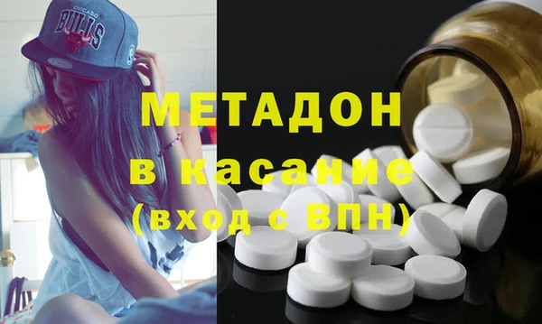 бошки Осташков
