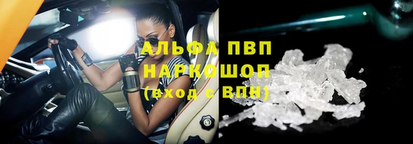дурь Баксан