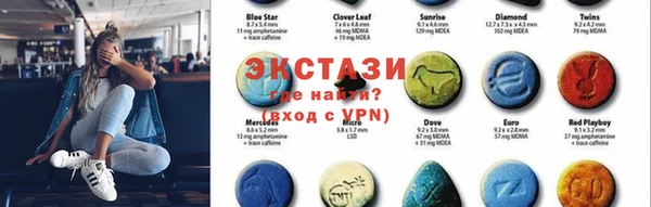 дмт Балабаново