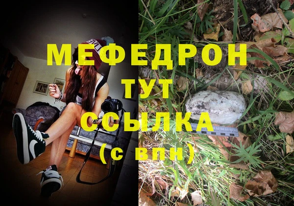 дурь Баксан