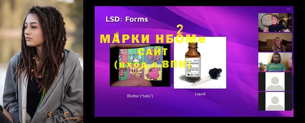 дурь Баксан