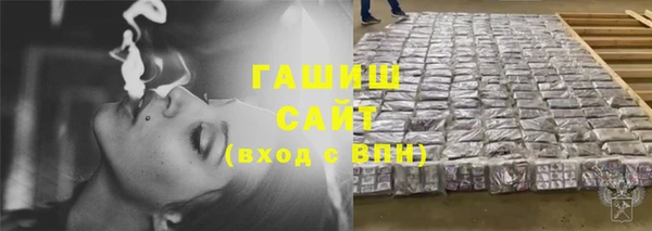 дмт Балабаново