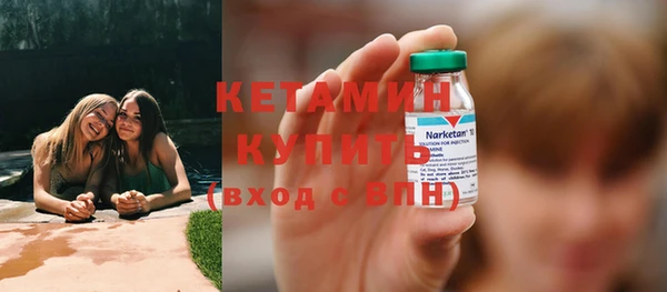 дмт Балабаново