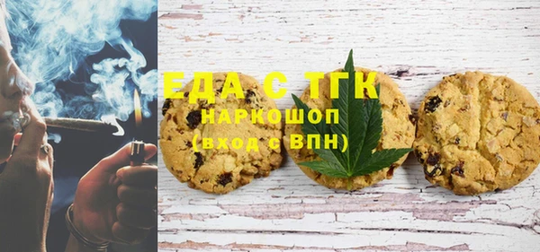 дмт Балабаново