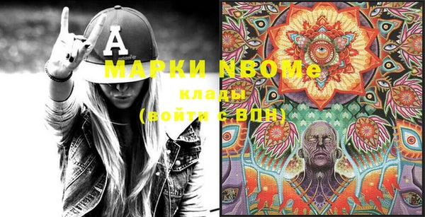 дурь Баксан