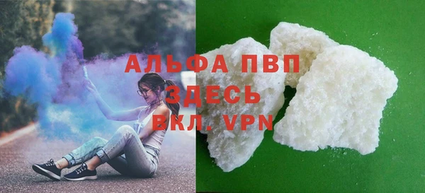 дурь Баксан