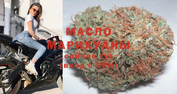 дурь Баксан
