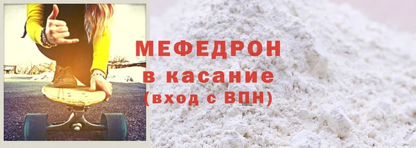 дурь Баксан