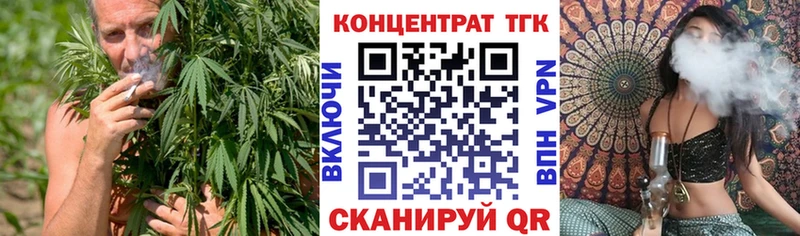 купить сайты KRAKEN ТОР ТГК Wax Шебекино