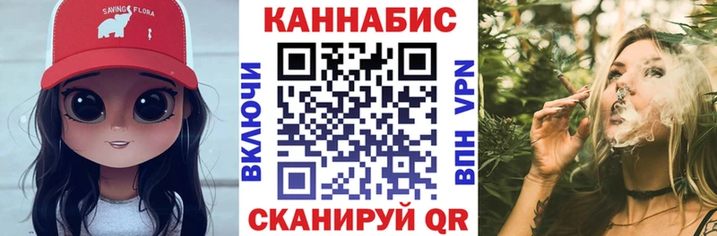 kraken сайт  Шебекино  Бошки Шишки OG Kush 